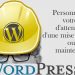 Personnaliser la page d'attente lors d'une maintenance Wordpress